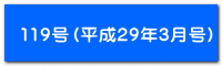 119i29N3j