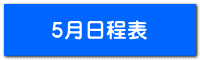 T\