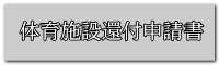 ̈{݊ҕt\