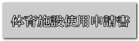 ̈{ݎgp\