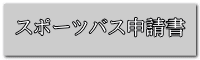 X|[coX\