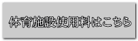 ̈{ݎgp͂
