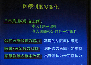 ̈狦FX|[cw{uK02